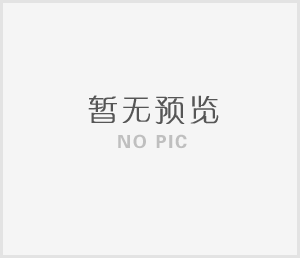 硬密封蝶閥在高壓高溫環境中的穩定性